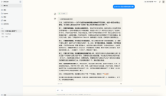 ��������ʽ���� �����ҵ��֪���B.AI